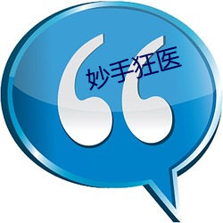 yp街机电子游戏(中国)官方网站