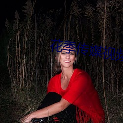 人生就是博·(中国区)官方网站