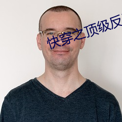 AG真人平台(中国)官方网站
