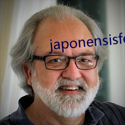 japonensisfesveda