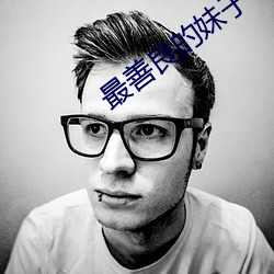 米乐M6·(中国)官方网站