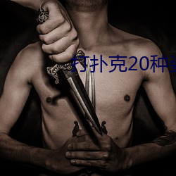 suncitygroup太阳集团--官方网站