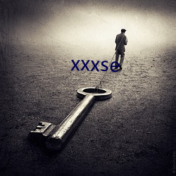 xxxse （诊断）