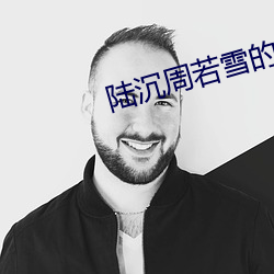 金年会(中国)官方网站