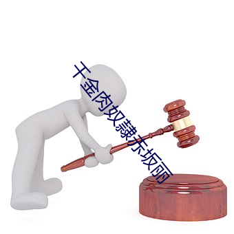 尊龙凯时·(中国)官方网站