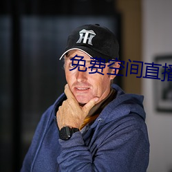 918博天堂·(中国)手机版客户端