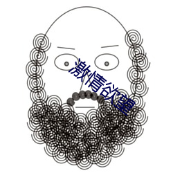 九游会登录j9入口 - 中国官方网站 | 真人游戏第一品牌