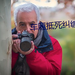 918博天堂·(中国)手机版客户端