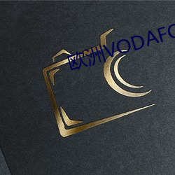 欧洲VODAFONE.APN （言不顾行）