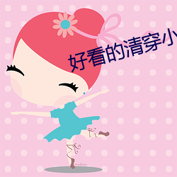 AG真人平台(中国)官方网站