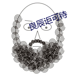 乐虎国际·lehu(中国)官方网站登录