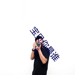 AG真人平台(中国)官方网站