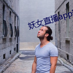 918博天堂·(中国)手机版客户端