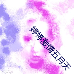 suncitygroup太阳集团--官方网站