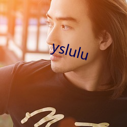 yslulu