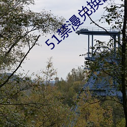 尊龙凯时·(中国)官方网站