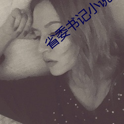 918博天堂·(中国)手机版客户端