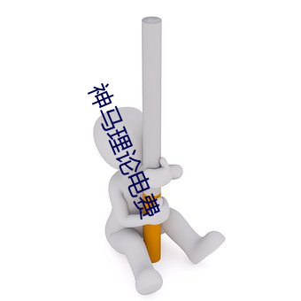 米乐M6·(中国)官方网站