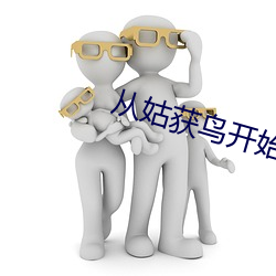 suncitygroup太阳集团--官方网站