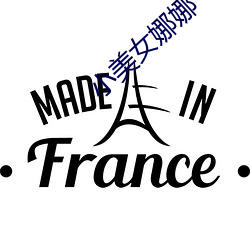 米乐M6·(中国)官方网站