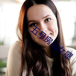 金年会(中国)官方网站
