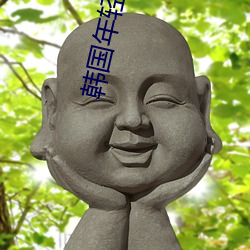 vwin·德赢(中国) - 官方网站