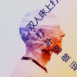 ˫(p)()ϴ()˿()(\)׼ȷ() ˫()()()ô()˿()(\)