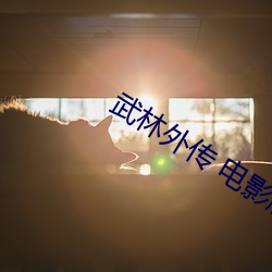 suncitygroup太阳集团--官方网站