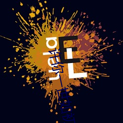 许你(你)一(一)世如(如)初(初)