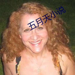 金年会(中国)官方网站
