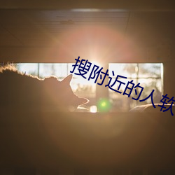 欧博abg - 官方网址登录入口