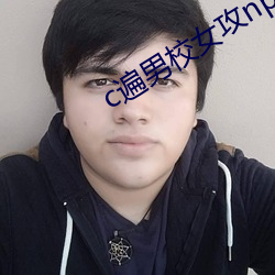AG真人平台(中国)官方网站