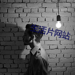AG真人平台(中国)官方网站