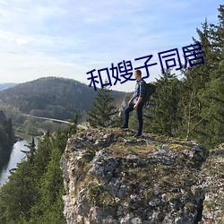 ca88手机客户端(安卓/苹果)CA88会员登录入口