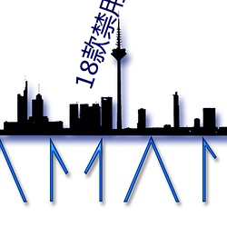 九游会登录j9入口 - 中国官方网站 | 真人游戏第一品牌