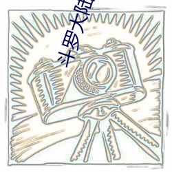 金年会(中国)官方网站