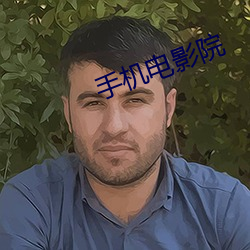 BG大游(中国)唯一官方网站