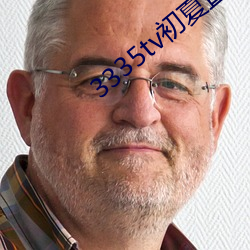 suncitygroup太阳集团--官方网站