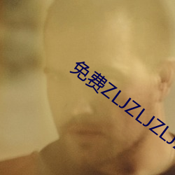 AG真人平台(中国)官方网站