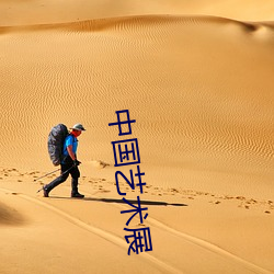 米乐M6·(中国)官方网站