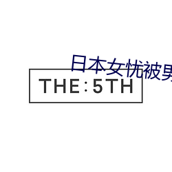AG真人平台(中国)官方网站