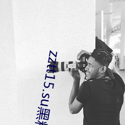 zztt15.su黑料不打烊入口深度體驗:最適合一個人晚上偷偷看
