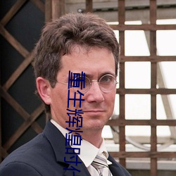 重生辉煌时代