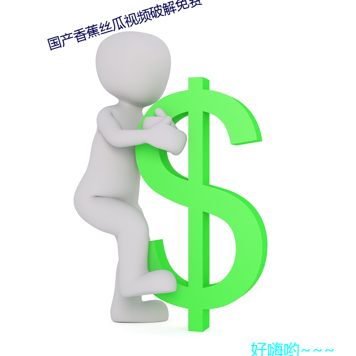 乐虎国际·lehu(中国)官方网站登录