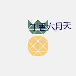 九游会登录j9入口 - 中国官方网站 | 真人游戏第一品牌
