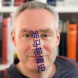 金年会(中国)官方网站