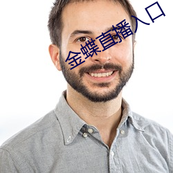 918博天堂·(中国)手机版客户端