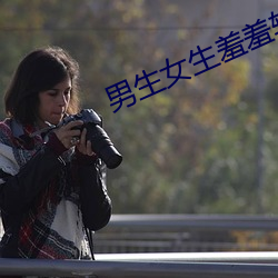 九游会登录j9入口 - 中国官方网站 | 真人游戏第一品牌