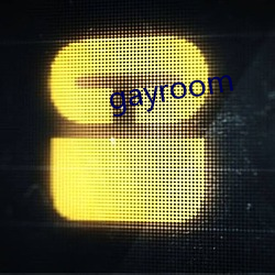 gayroom