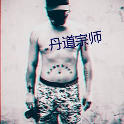 金年会(中国)官方网站